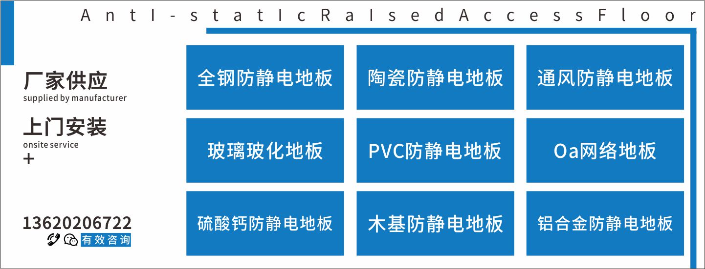 首页横幅.jpg